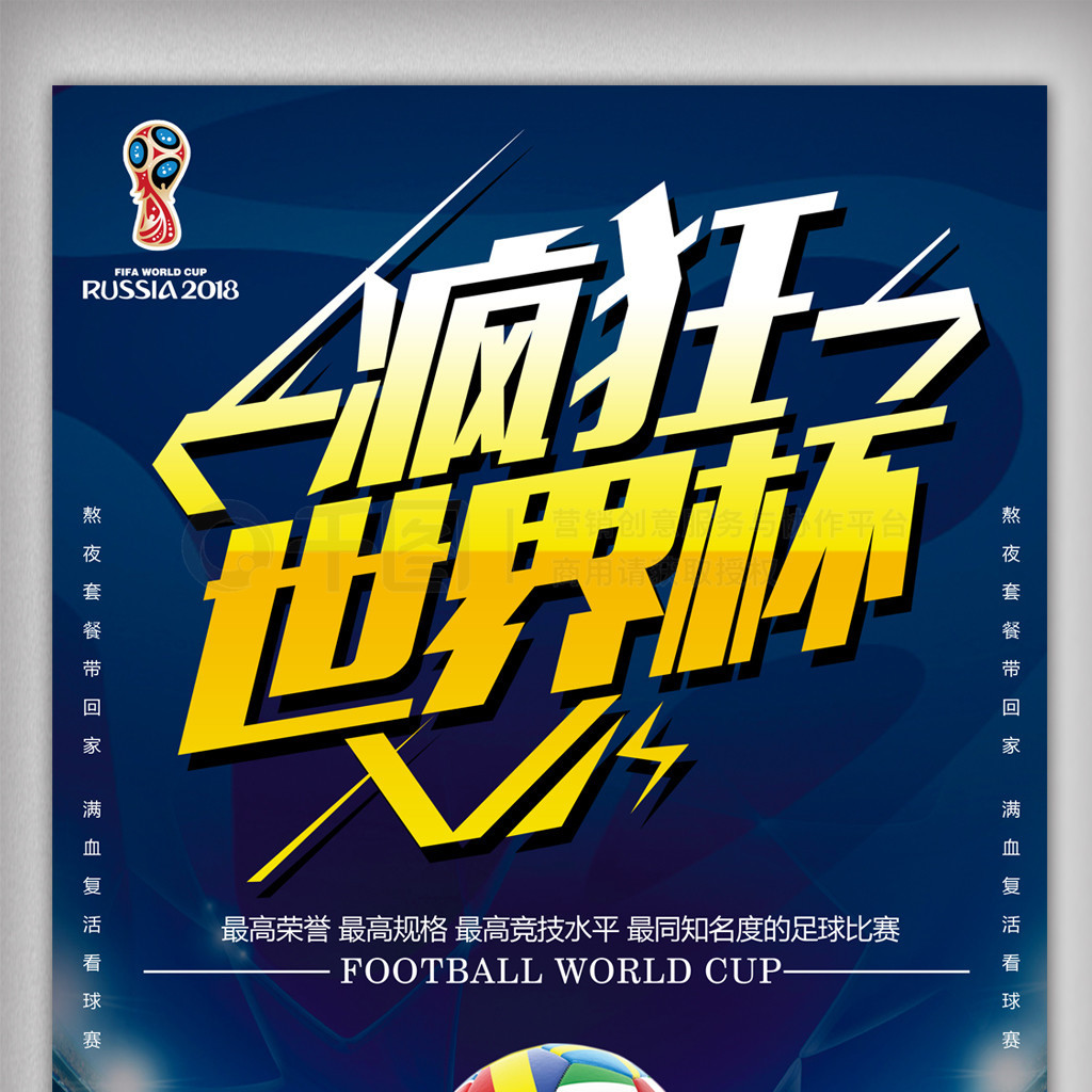 标准版丁基胶涂布机(图1)